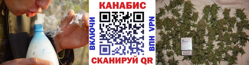 Цена Улан-Удэ APVP Cocaine ГАШ Каннабис