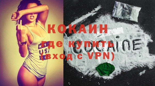 PSILOCYBIN Лиски