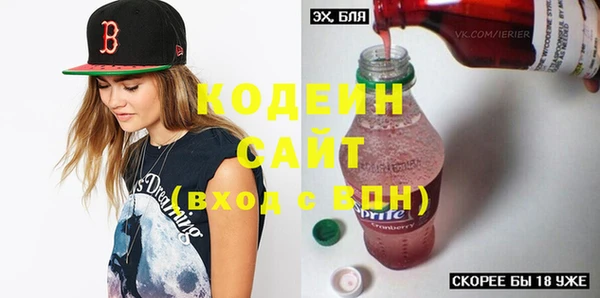хмурый Баксан