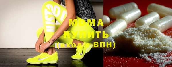 spice Балахна