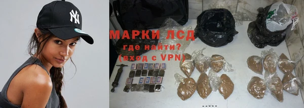 хмурый Баксан