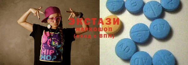 2c-b Липки