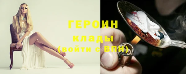 хмурый Баксан