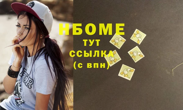 хмурый Баксан