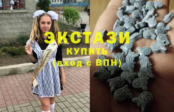 2c-b Липки