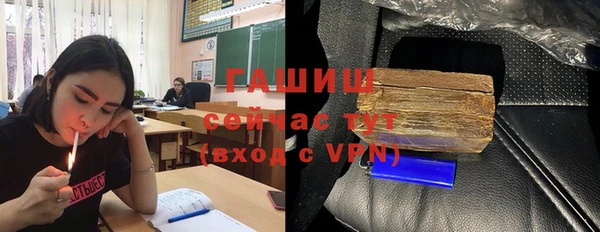 хмурый Баксан