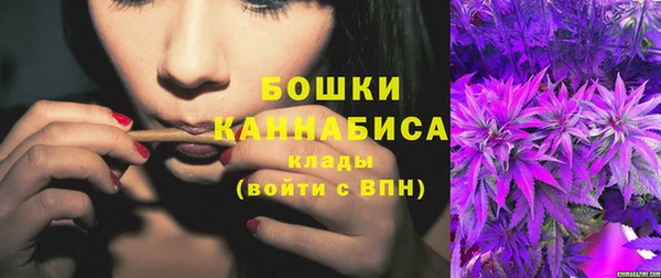 стафф Балабаново