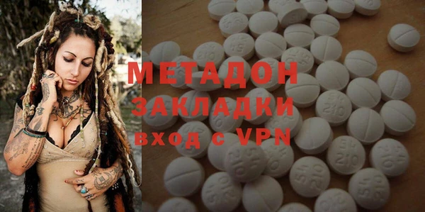 хмурый Баксан
