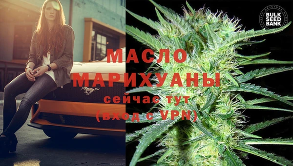 хмурый Баксан