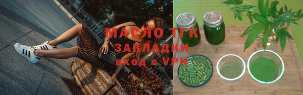 хмурый Баксан