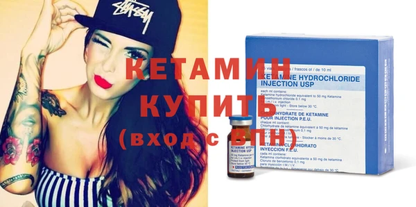 хмурый Баксан