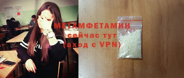 PSILOCYBIN Лиски