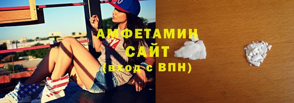 хмурый Баксан